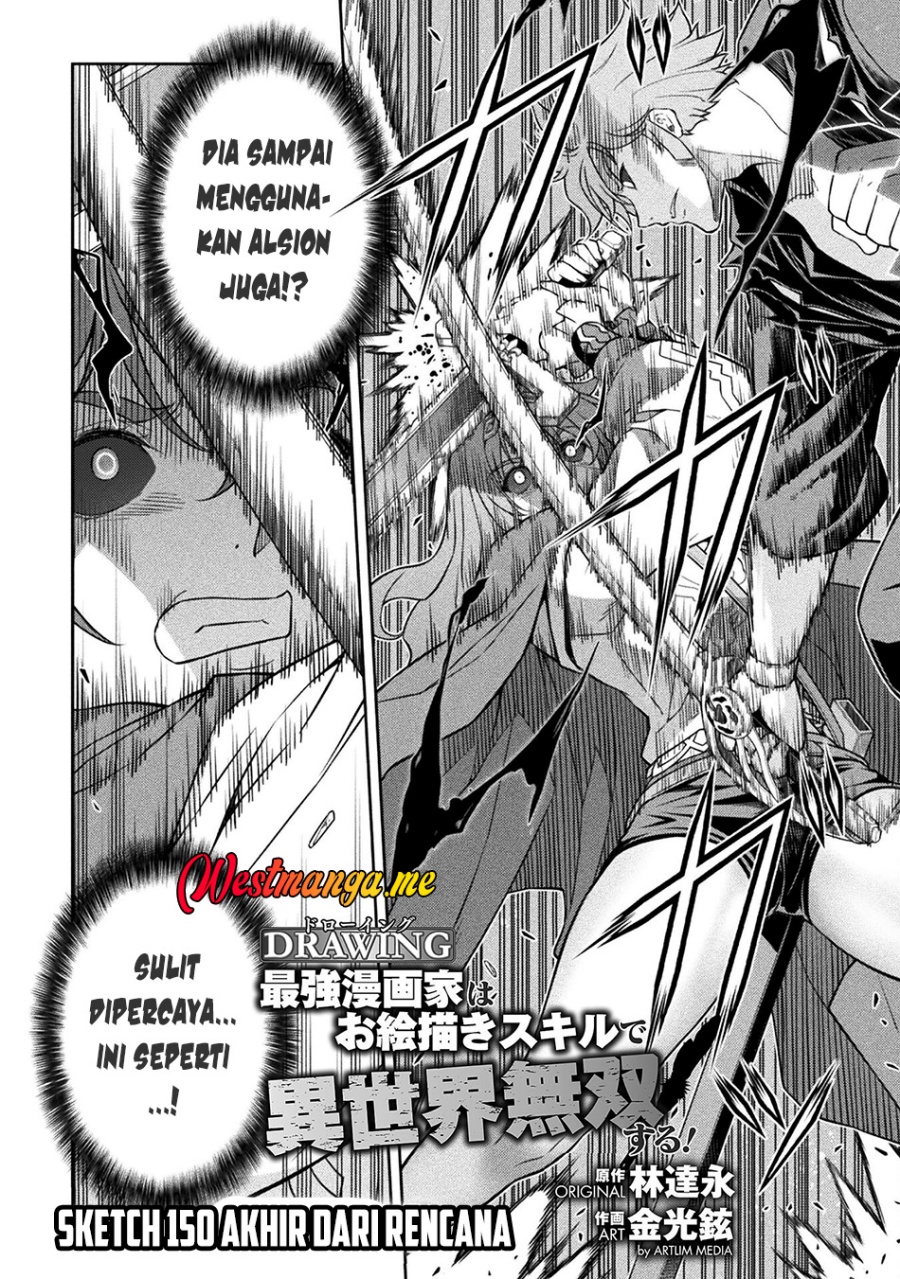 Drawing: Saikyou Mangaka wa Oekaki Skill de Isekai Musou Suru! Chapter 150 Gambar 3